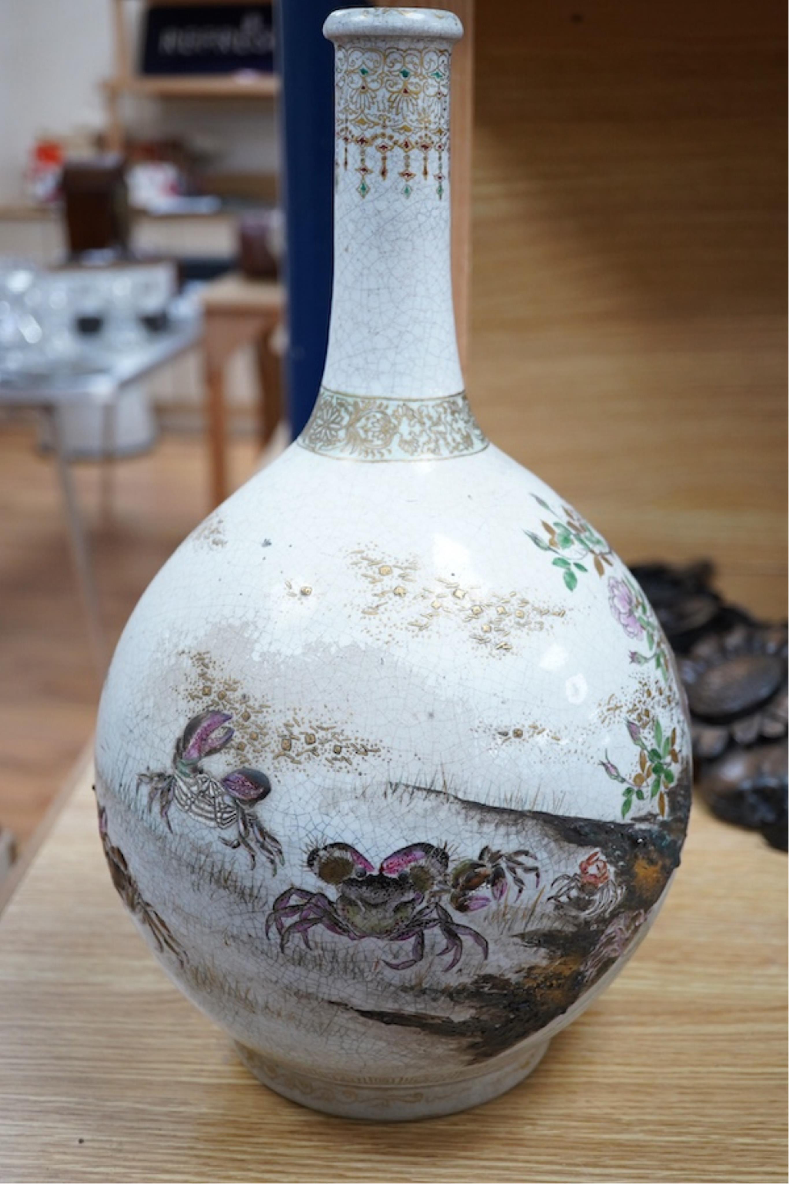 A Japanese earthenware 